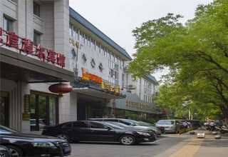 废纸智能回收供应