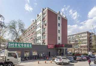 天津豪华水晶棺销售