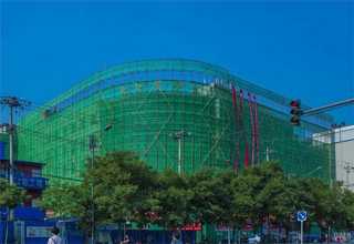 广东高温型模温机