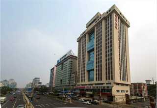 温州靠谱的esg报告编制