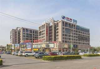 黑龙江减速机批发