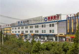 福州TRANSTCNO齿轮减速机定制